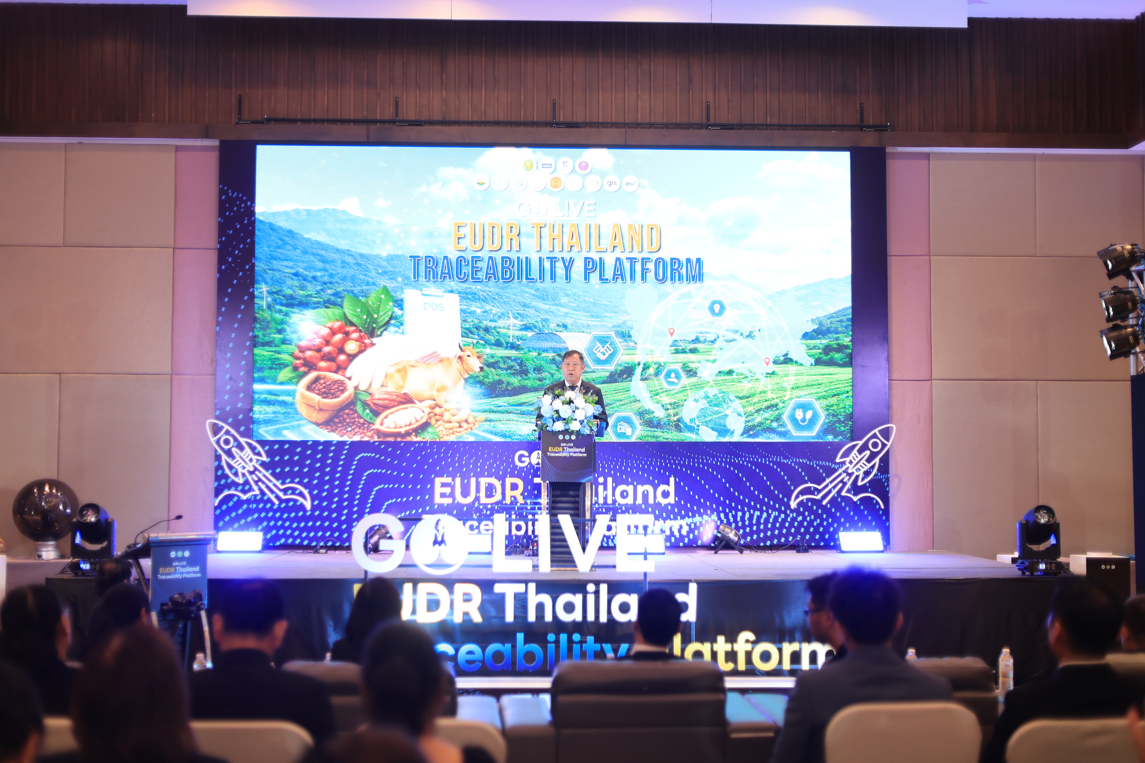 title - ส.ป.ก. ร่วมพิธีเปิดงาน “Go Live: EUDR Thailand Traceability Platform”